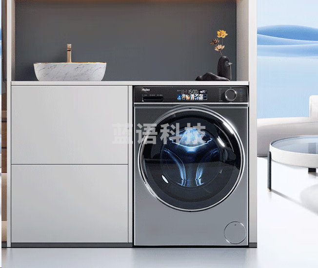 海尔EG100HMATE82S洗衣机 直驱智能投放变频精华洗2.0洗烘一体滚筒10公斤