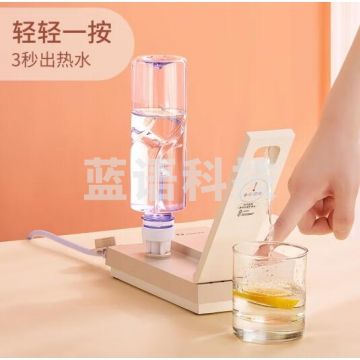 卓朗ZL-2020便携式烧水壶 台式桌面即热式饮水机小型速热电热水壶办公室旅行