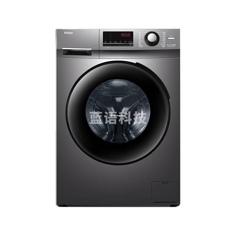 海尔XQG100-HB106C洗衣机 10公斤滚筒洗衣机全自动洗烘一体 1.08高洗净比