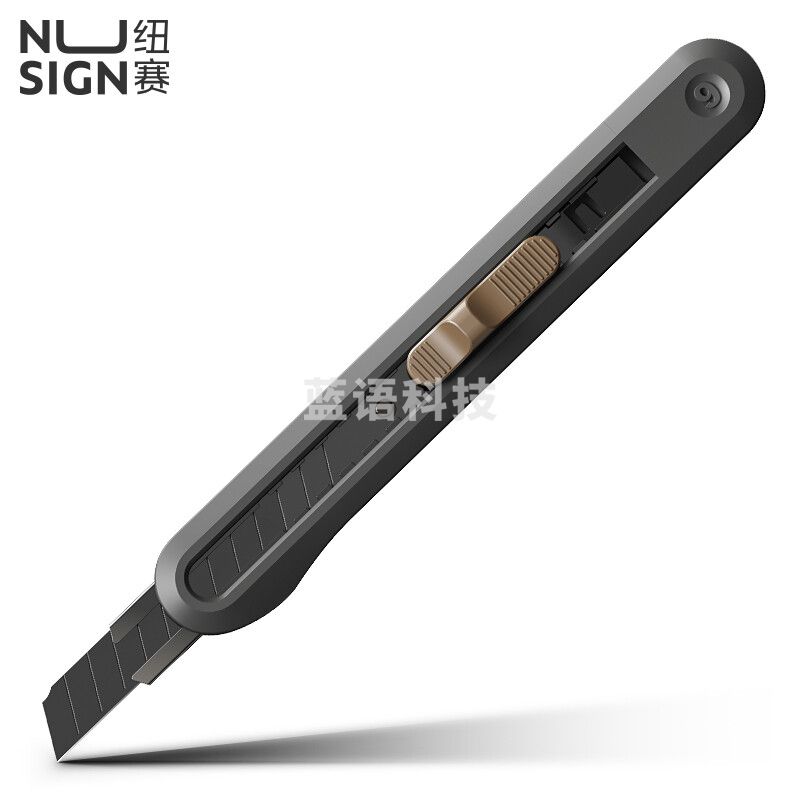 纽赛NS063纽赛小号美工刀(深灰)(把)
