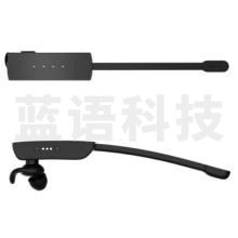 希沃（seewo）MC02 无线麦克风