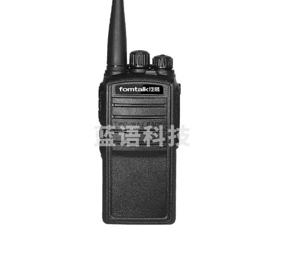 泛腾 Max820P 对讲机 国产全自主 远距离 抗干扰 350MHz对讲机