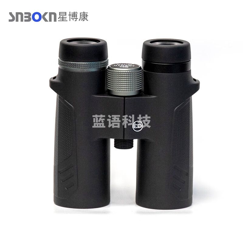 星博康（snbokn） 高倍高清 户外便携 林业电力 观鸟观景旅游 双筒望远镜 SD 10X42 ED