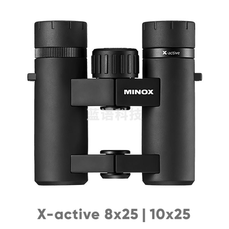 MINOX 双筒望远镜 X Active高清高倍微光非红外户外便携观景旅游演唱会 X Active 8 x 25