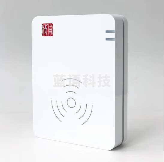 精伦电子二代三代居民身份证读卡器IDR210-1身份识别仪身份证阅读器二代证读卡验证器免驱IC卡HIDAB
