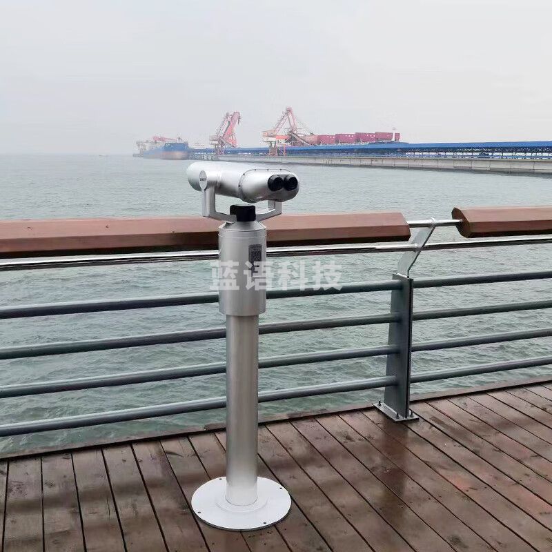 星博康观景扫码共享双筒望远镜 25X100大口径高清高倍旅游景区哨所镜 25x100 扫码版