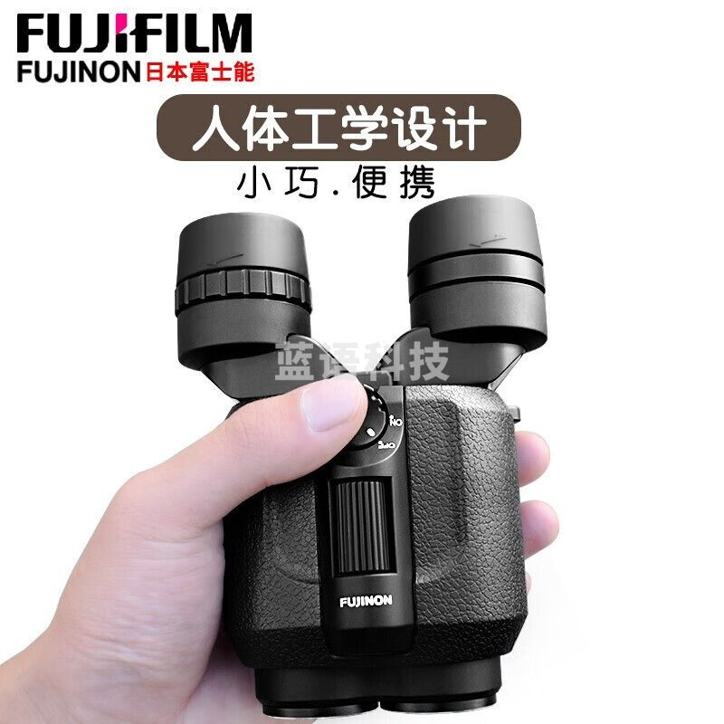 富士（FUJIFILM） FUJIFILM 日本富士能FUJINON防抖双筒望远镜稳像仪高清高倍电力 稳像仪TS-16x28