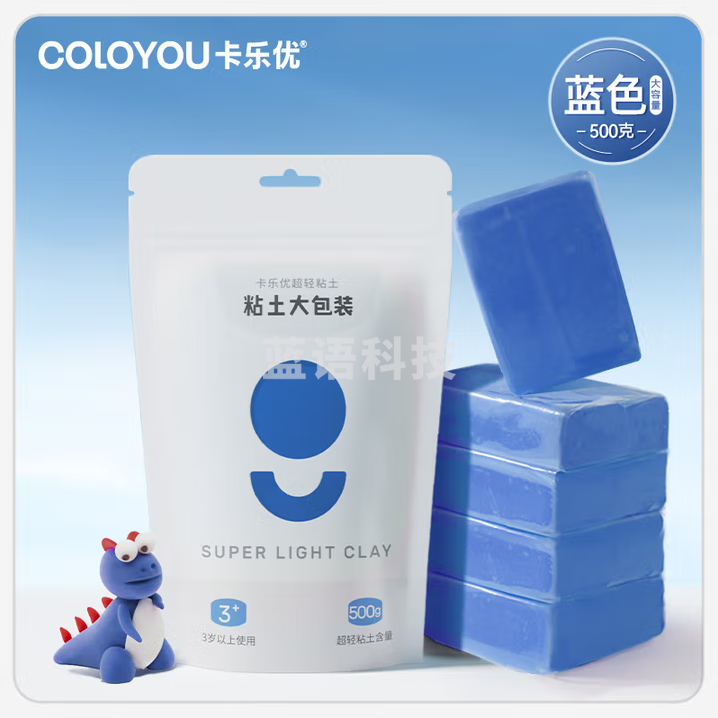 卡乐优（Coloyou）500g蓝色大包装超轻粘土玩具黏土橡皮泥儿童手工diy安全无毒 TZ1275