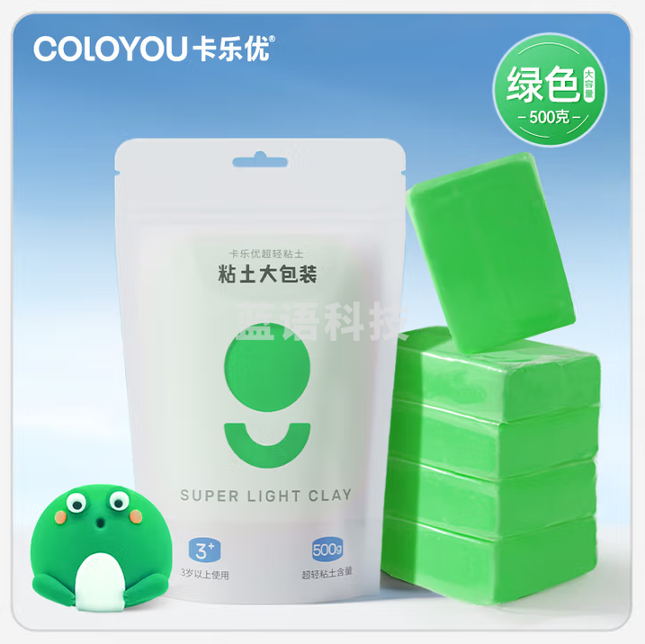 卡乐优（Coloyou）500g绿色大包装超轻粘土玩具黏土橡皮泥儿童手工diy安全无毒 TZ1276