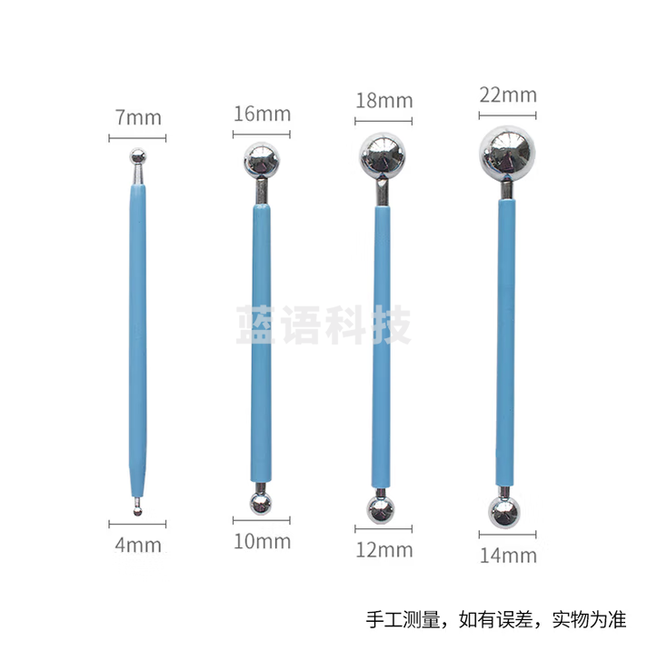卡乐优（Coloyou）超轻粘土工具儿童彩泥黏土陶土软陶泥材料diy手工 4件球棒工具 TW1006