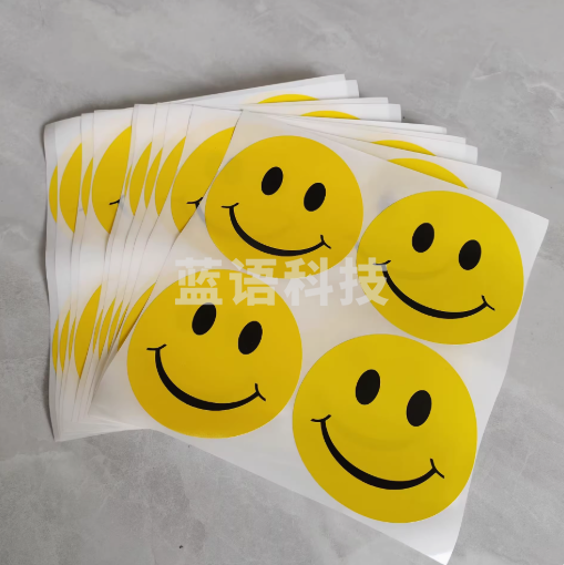 彩色不干胶笑脸贴纸活动分组标签奖励臂贴可爱卡通表情大小号儿童 笑脸10厘米(黄色40个)