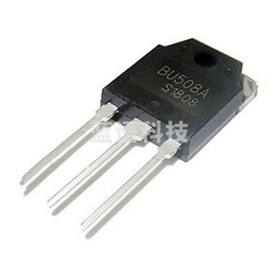 昊耀 BU508A TO-3P 电源开关管 8A 1500V超声波三极管NPN管功率管彩电行管 2个起订
