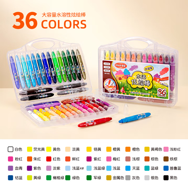 掌握 36色小学生旋转油画棒彩色蜡笔 丝滑旋转丝滑 水溶炫绘棒-PP盒装 zw-603-36