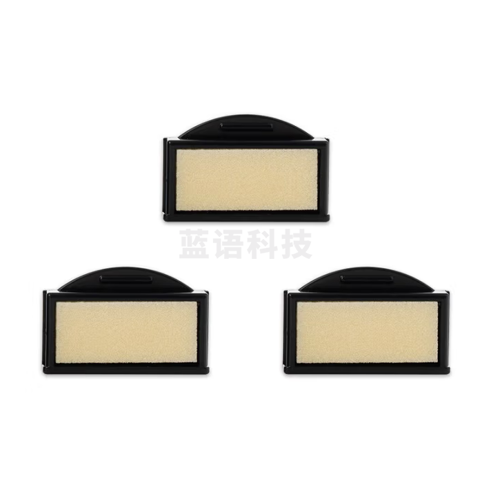 旗牌（Shachihata）办公档案用全自动跳码章打码章页码跳号机油墨 3个装 空白 GNR-32-J