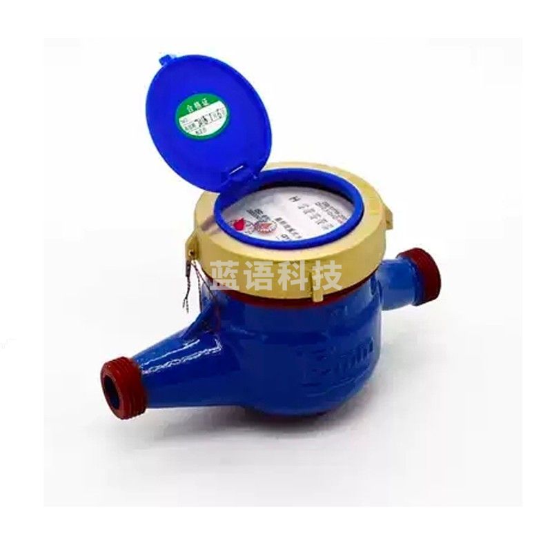 数字水表 4分 水表 (不含安装)