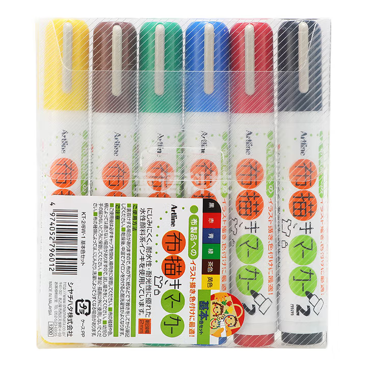 旗牌（Shachihata）DIY纺织颜料衣服布料 宝宝儿童手绘涂鸦绘画T恤笔 6色 KT-2/6W-1