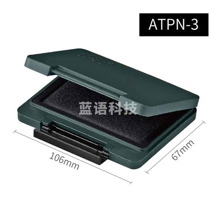 旗牌（Shachihata）Artline TAT工业多用途塑料塑胶绝缘材料多物质速干油性印台 67*106mm ATPN-3 黑色