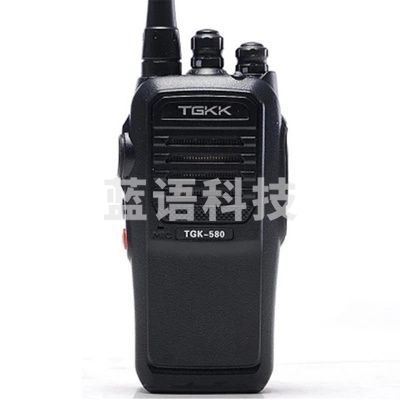 特锐特(TGKK)TGK-580对讲手持