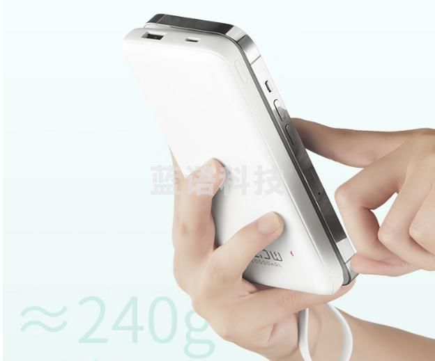 京东京造【可登机 3C认证】自带线22.5W超级快充移动电源10000毫安时充电宝轻薄适用于苹果16华为小米荣耀