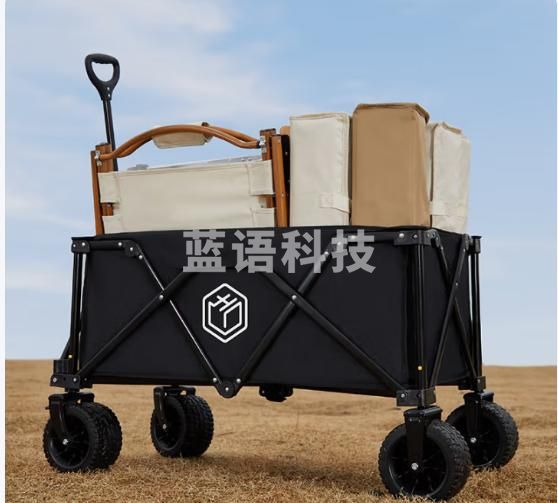 京东京造聚拢型坦克轮户外露营车折叠推车营地车野餐摆摊双刹可拆轮石墨黑