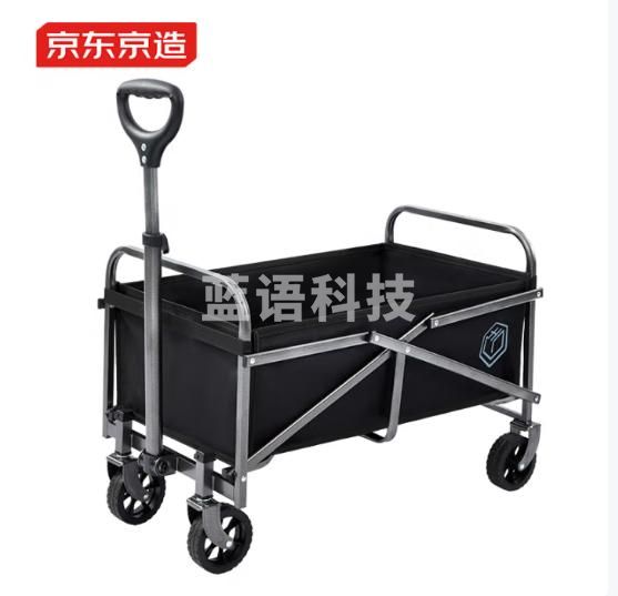 京东京造 户外露营车mini折叠收纳营地车小推车拖车野餐摆摊出行装备