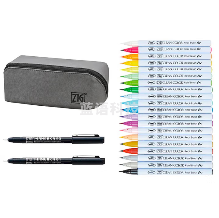 吴竹（KURETAKE）毛笔式彩色水彩笔套装圣诞礼物儿童画画笔小学生用绘画漫画美术生专用彩色毛笔 RBCN160/22v