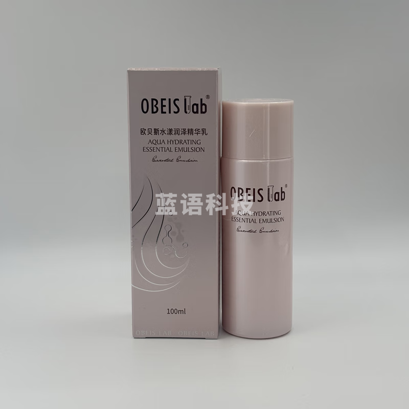 欧贝斯 水漾润泽精华乳100ml