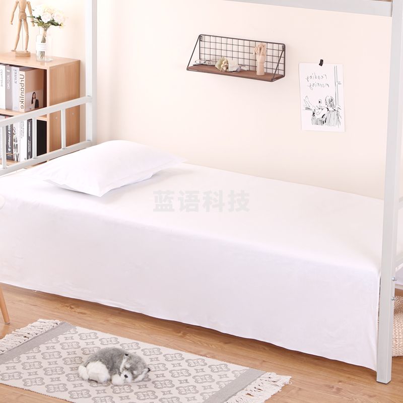 三五八五 床单单件 纯白色 床单115*210cm(标准尺寸)涤棉