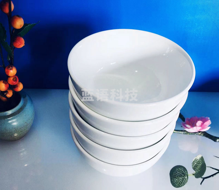 镁质瓷直口碗4.5寸