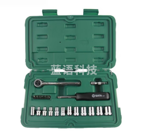 世达（SATA）09521 13件6.3MM系列套筒组套