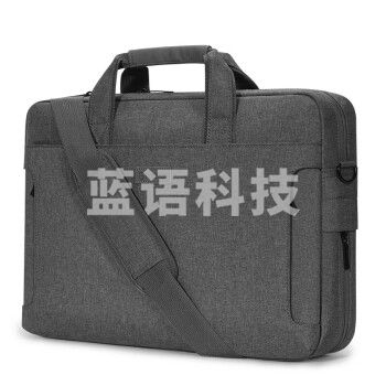 泰克森（taikesen）手提电脑包15.6英寸适用华为苹果小米华硕联想戴尔15笔记本单肩包