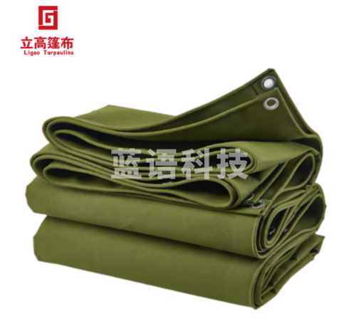 立高（LIGAO）防雨布帆布加厚篷布防水布雨布油布货车盖布户外防雨防晒遮阳布工程苫布4x4米