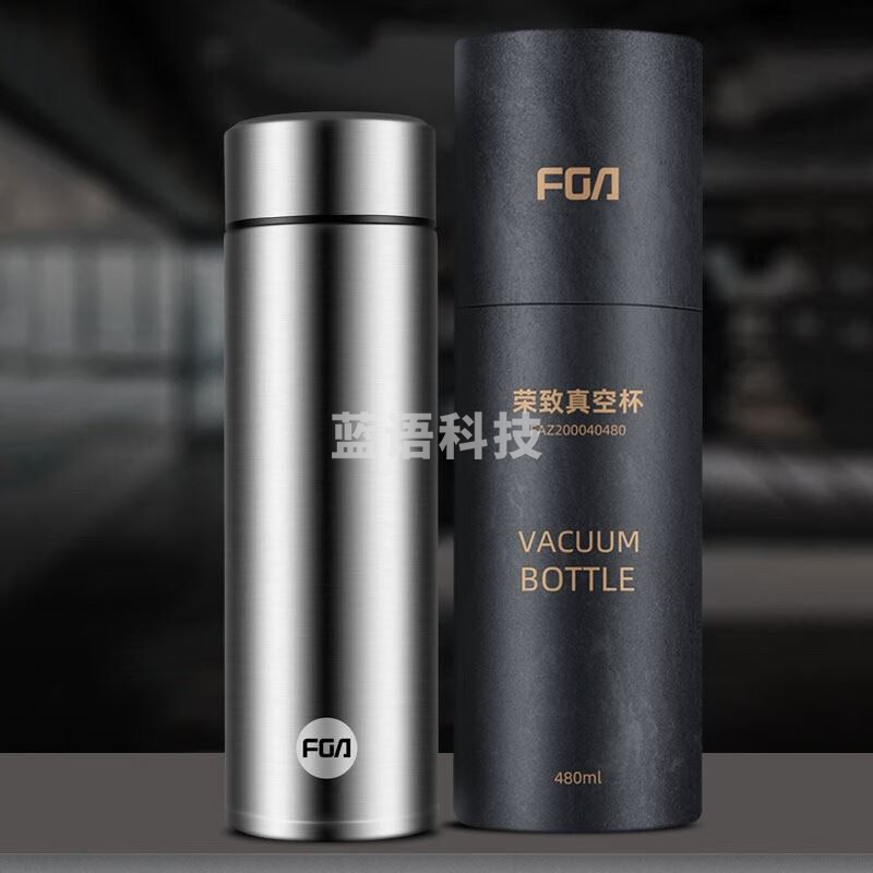 富光荣致保温杯 真空杯 水杯 FAZ200040480 480ml