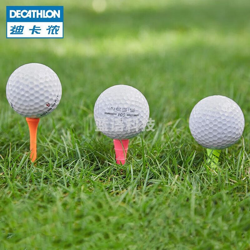 迪卡侬 高尔夫球球座 球拖球钉 塑料阶梯白色10只/组 6mm 2616789