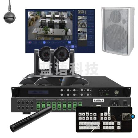 润普RP-JZDP0404W 音视频会议综合教学录播系统套装