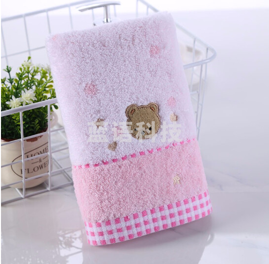 金号 毛巾家纺 无捻小点绣花3366WH浴巾 粉色 130cm*65cm
