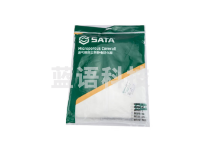 世达 （SATA）BF0102 SMS轻型防尘防化服(M)