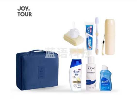 佳途（JOYTOUR） 旅行套装 洗漱套装出差洗发沐浴旅游用品毛巾牙刷杯酒店收纳包 B12藏青洗漱套装10件套