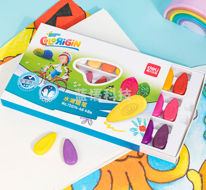 得力72074-36_48色水滴蜡笔(混)(盒)