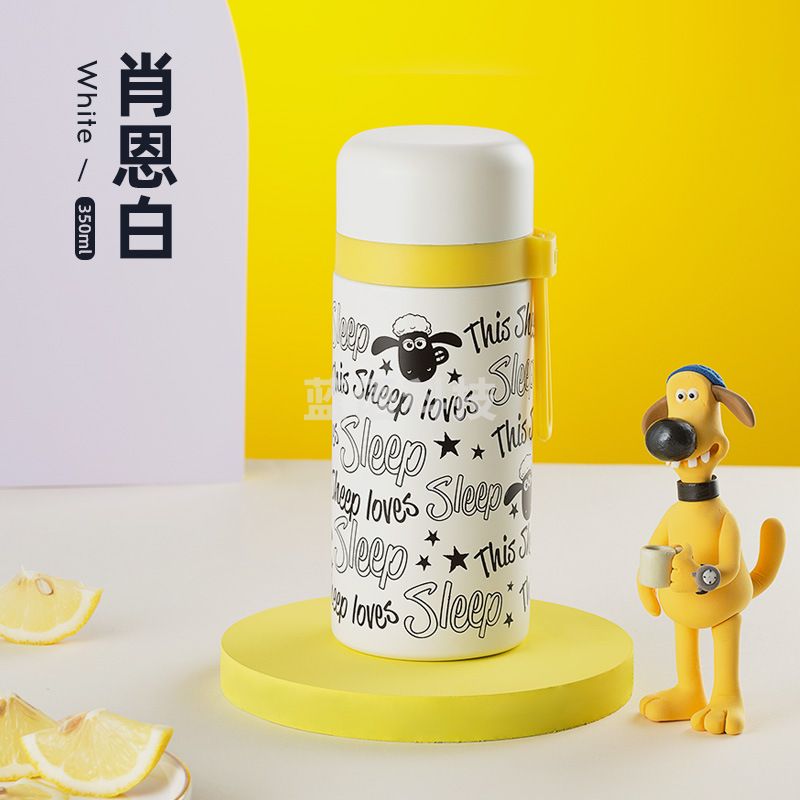 富光 FAZ200440350便携小巧保温杯 内胆304不锈钢水杯水壶 肖恩白350ml