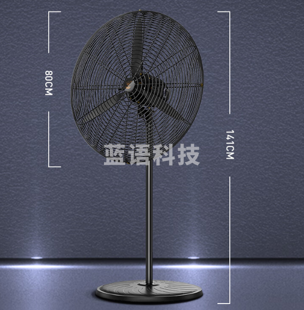 钻石牌（DIAMOND）FS-75 工业风扇 强力牛角扇 大风力电风扇商用大功率落地扇 立式摇头风扇（铜线电机）