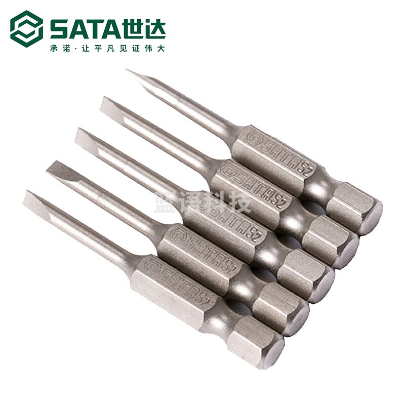 世达59317 5件套6.3mm系列50mm长一字型旋具头6mm （计价单位：套）