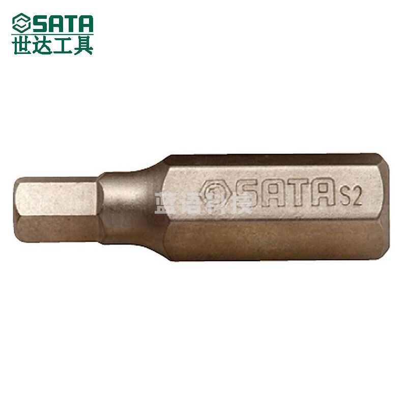 世达59472 5件套8mm系列30mm长公制6角旋具头5mm（计价单位：套）