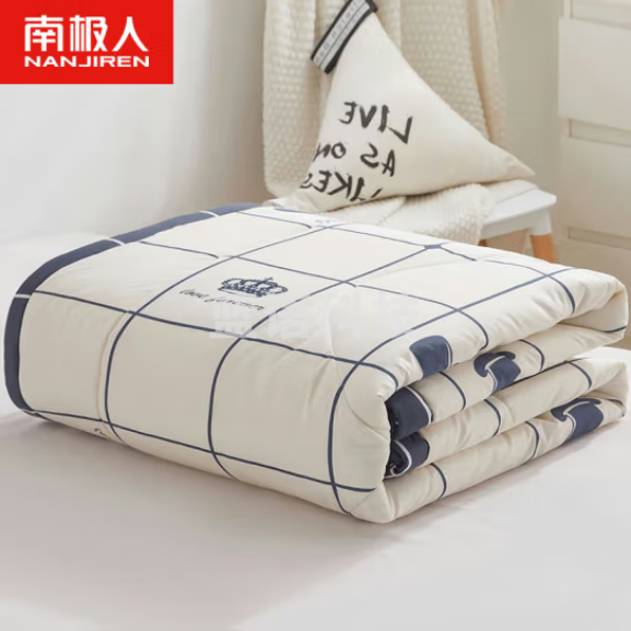 南极人 被子被芯2斤 空调被夏凉被薄盖被 单人水洗棉纤维填充 奶白深灰150*200cm