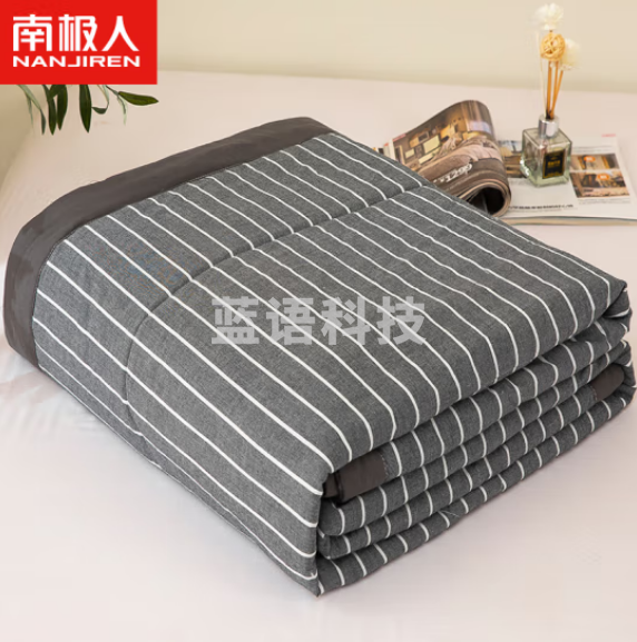 南极人 被子被芯1斤 空调被夏凉被薄盖被 单人水洗棉纤维填充 灰白条150*200cm