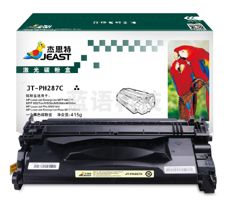 杰思特/JEAST JT-PH287C 硒鼓 黑色  适用机型：HP506、527系列
