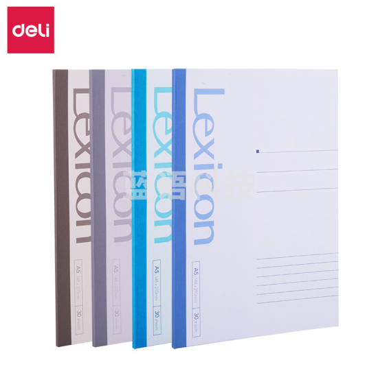 得力(deli)23200无线装订本(混)-A5-30张（本）