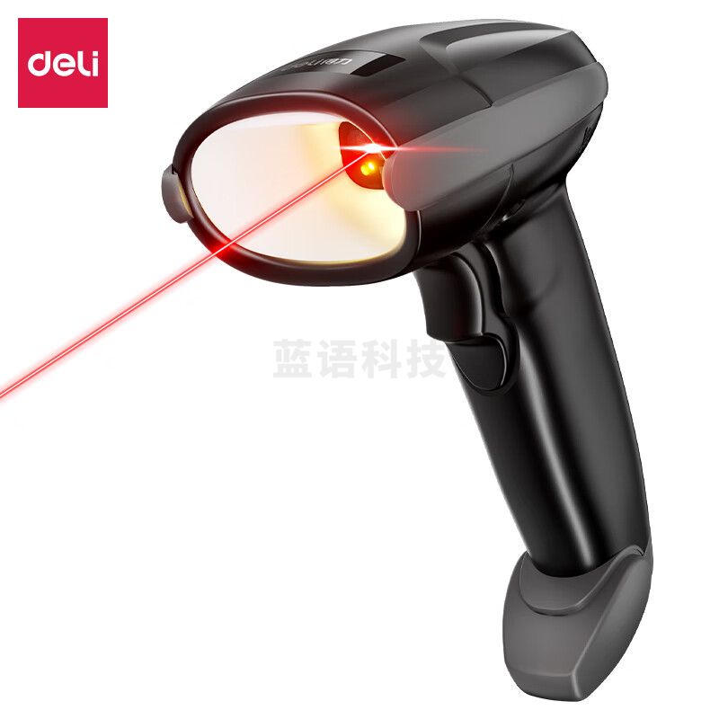 得力AA711二维条码扫描器一二维码扫码枪超市收银快递电脑扫描枪 AA711