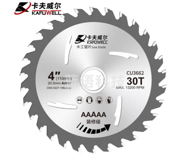 卡夫威尔 角磨机切割片木工锯片 合金圆锯片 台锯电圆锯无尘锯机适用30齿 1片装 CU3662