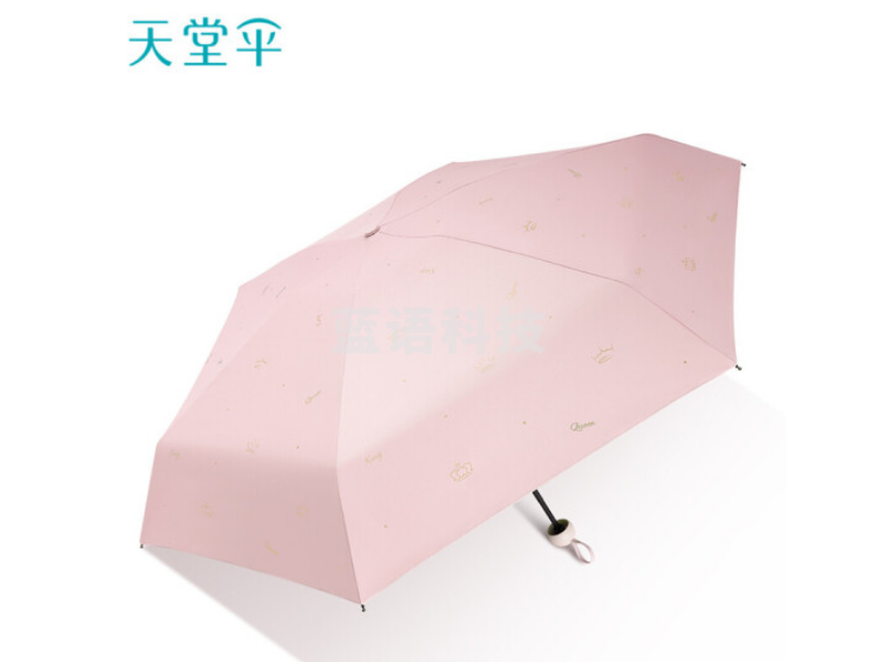 天堂伞JGFS 五折伞53cm*6骨寇玉纺黑胶金冠迷你晴雨伞遮阳伞太阳伞 颜色随机